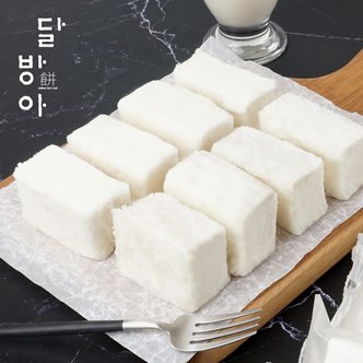 달방아 백설기 60g x 12개(개별포장)