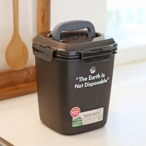 음식물 쓰레기통 4.8L