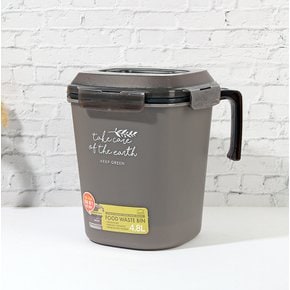 음식물 쓰레기통 4.8L