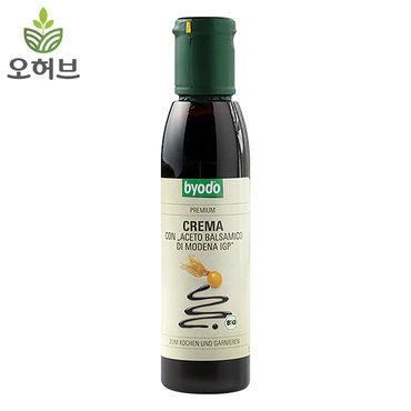 오허브 뵤도 유기농 발사믹 크림 150ml 샐러드드레싱 토핑