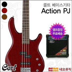 콜트 베이스 기타+엠프 Cort Action PJ 일렉베이스