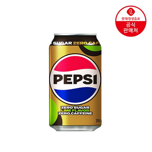 [본사직영] 펩시콜라 제로 슈거 제로 카페인 355ml x 48캔