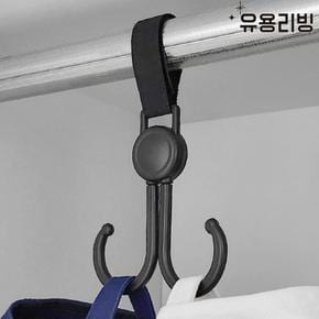 유모차 가방 걸이 멀티 고리 후크 홀더 악세사리