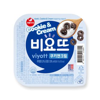 서울우유 비요뜨 쿠키앤크림 131g*2