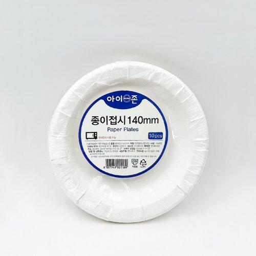 상품이미지2