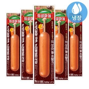 롯데 의성마늘 프랑크 70g