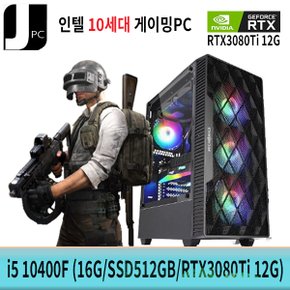 중고 제이컴퓨터 인텔 I5-9400F (16G/SSD512GB/RTX3080Ti 12G) 리뉴얼 게이밍 PC