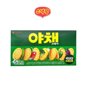  야채크래커 대 249g