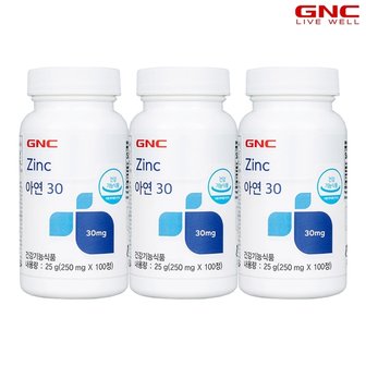  [GNC] 아연 30 (100정) 100일분 x3병_56729x3
