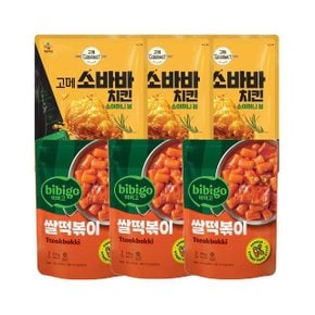 고메 소바바치킨 소이허니 봉 300g x3개+비비고 쌀 떡볶이 2인분(575g) x3개