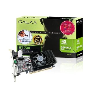 컴튜브 갤럭시 GALAX 지포스 GT730 D3 4GB LP