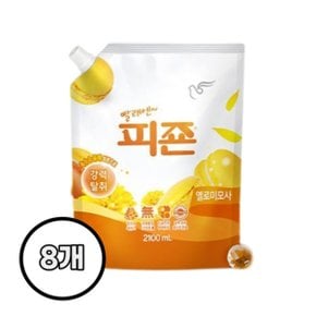 피죤 섬유유연제 리필용 옐로미모사 2100ml X 8개 수건 의류냄새제거 고농축 섬유향수