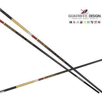 Tour AD 스릭슨[SRIXON] 전용 투어AD CQ 드라이버 샤프트 / 정품