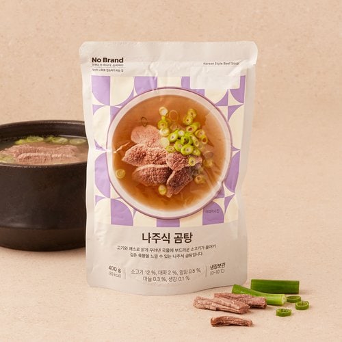 상품 이미지1