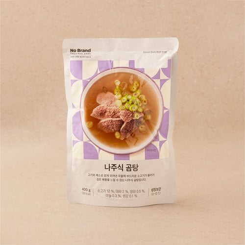 상품 이미지3
