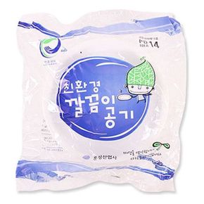 친황경 깔끔이 공기 14호 10P X ( 10매입 )