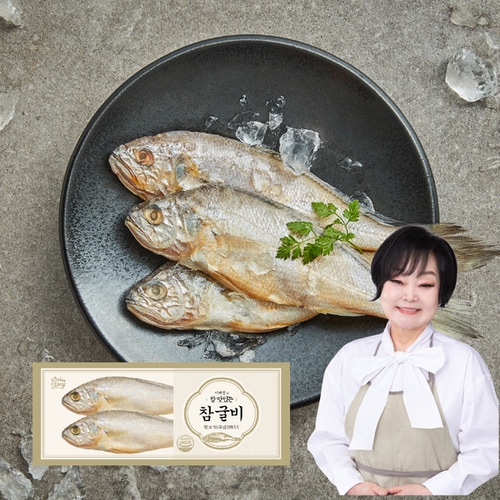 상품 이미지 #1