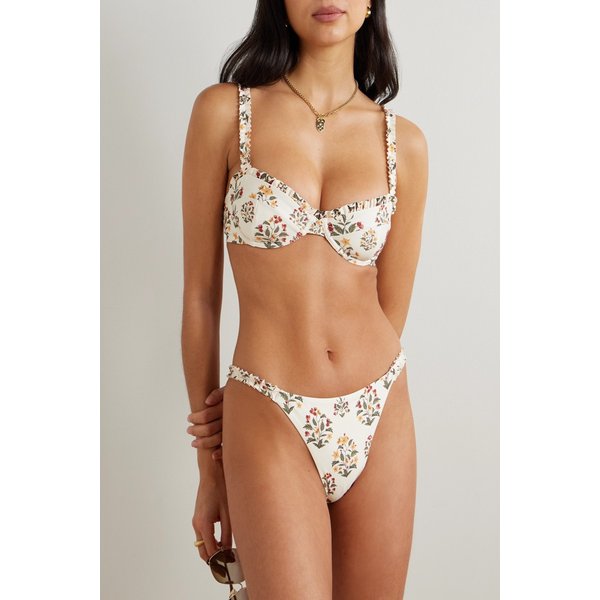 아그라즈 안데스 플로럴 스트레치 드 발코넷 비키니 탑 46376663162984673