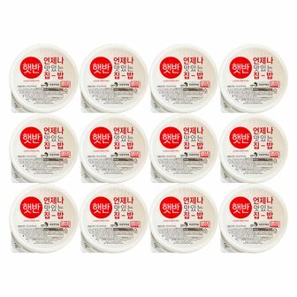 CJ제일제당 햇반 백미밥 210g 12개