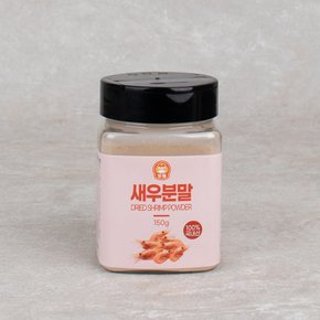 [우영식품] 잇템 무첨가 천연조미료 새우분말 150g