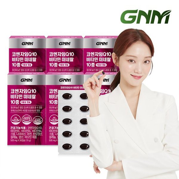 확대된 대표 대표이미지