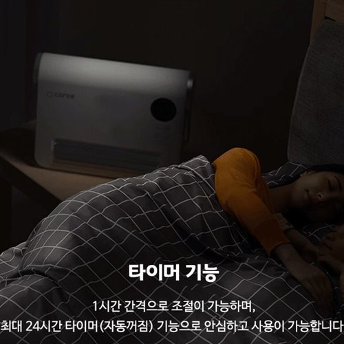 상품이미지3