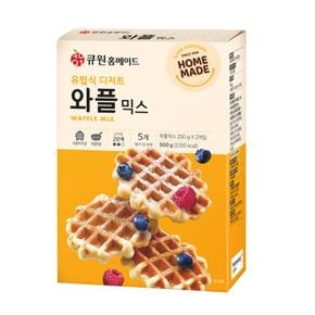 큐원 유럽식 디저트 와플믹스 500g 상온[31288743]