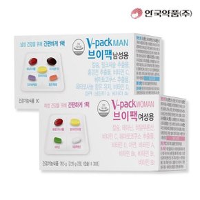 [티딜행사용][안국약품] 브이팩 V-PACK 남성용+여성용 영양제 30포 1...