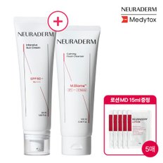 [뉴라덤] 인텐시브 선크림 50ml+폼 클렌저 100ml