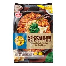  오뚜기 오즈키친 철판닭갈비볶음밥 450G