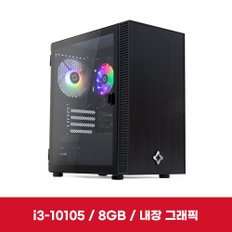 이엠텍 레드빗 PC HOME - I3M11 ( i3-10105 / 내장 그래픽 / 8GB / SATA 256GB )