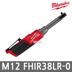 M12 FHIR38LR-0 본체 충전 하이스피드 롱리치 임팩트라쳇 3/8인치 12V 베어툴