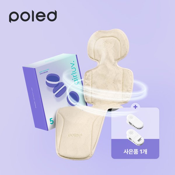 확대된 대표 대표이미지