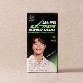 김종국 블랙마카 1800 (910mg X 120정)