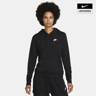 나이키 우먼스 나이키 스포츠웨어 클럽 플리스 풀오버 후디 NIKE DQ5794-010