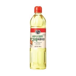 백설 2배사과식초900ml