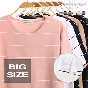 릴리 보트넥 단가라 반팔티 3XL~4XL 티셔츠 빅사이즈 스트라이프