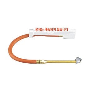 본체없음 타이어 게이지 앞부분 부품 DW-101 공기압 측정