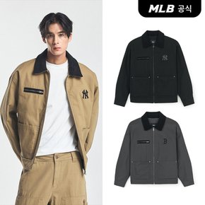 [코리아공식] [MLB] 베이직 카라 워크자켓 (3 COLOR)