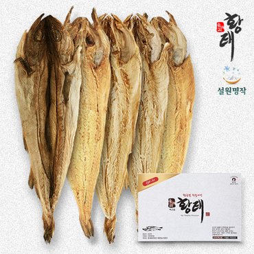 용대리 [1/13 순차출고][산지직송/용대리]하늘내린 황태포 5미(46cm-48cm)[박스포장]