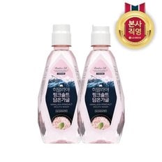 히말라야핑크솔트 가글 아이스 760ml X 2개