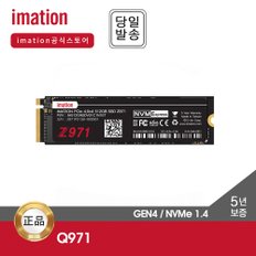 -총판- 이메이션 SSD Z971 512GB M.2 NVMe (GEN4/3D낸드/TLC)