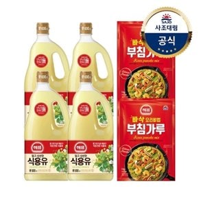 [사조대림] 해표 콩기름 1.8L x4개+부침가루1kg x2개