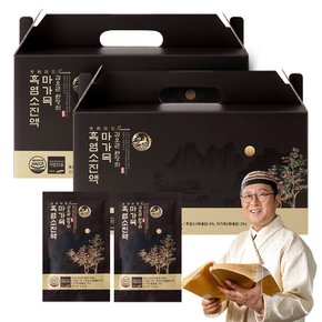 의 프리미엄 마가목 흑염소진액 2박스(70mlX60포)