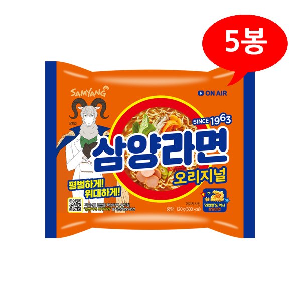 상품 이미지1