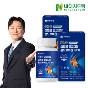관절엔 소연골 뮤코다당 콘드로이친 1200 900mg 60정 2박스