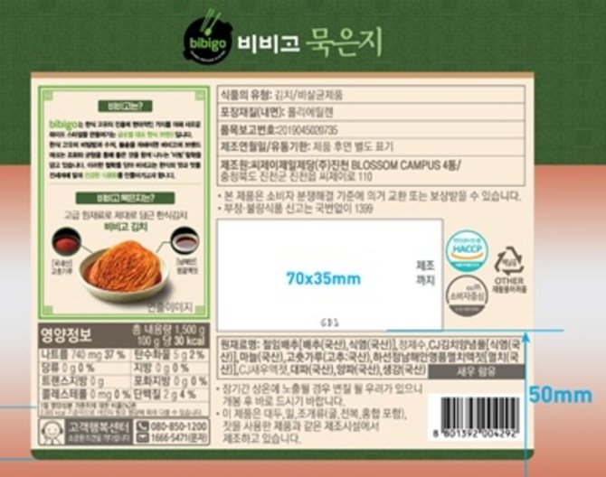 상품 이미지1