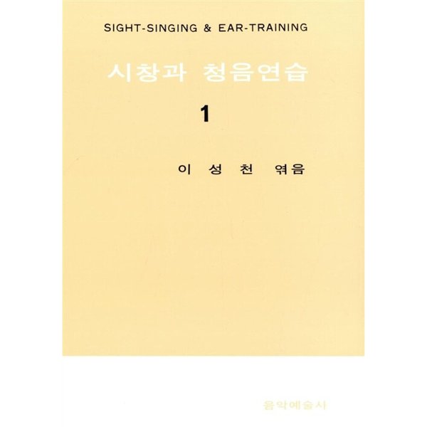 확대된 대표 상품이미지1
