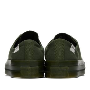 어콜드월 그린 Converse 척 70 스니커즈 A06688C RIFLE GREEN/SILVER B