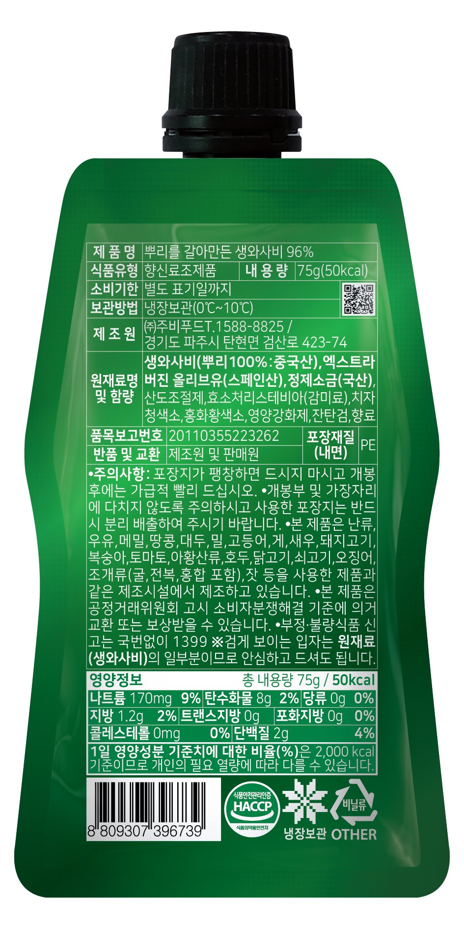 상품 이미지1